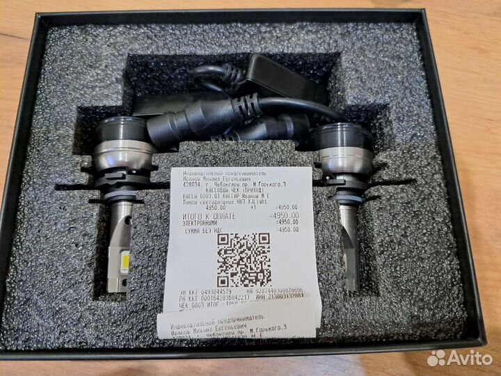 Светодиодные лампы led hb3