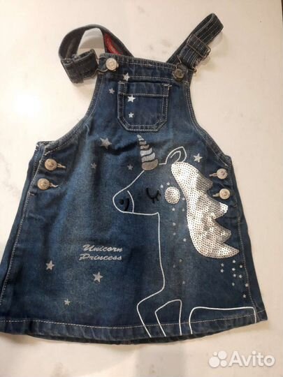 Продажа детской одежды