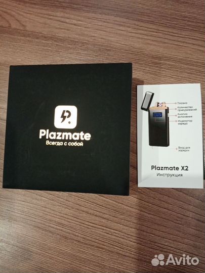 Usb зажигалка