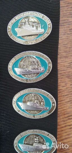 Значки СССР 