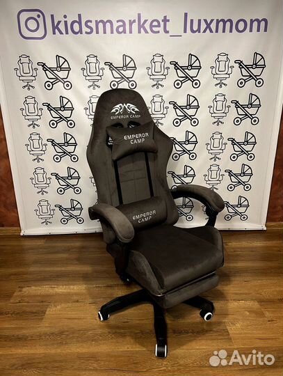 Компьютерное кресло велюровое