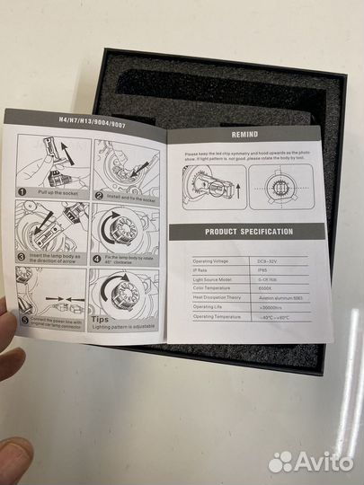 Продам диодные лампы F7