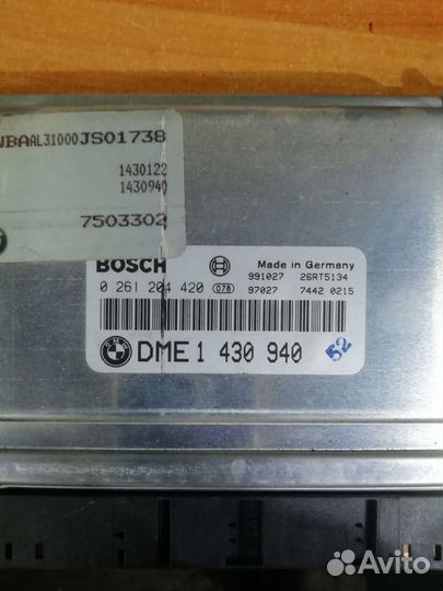 Блок управления двигателем АКПП в сборе e46