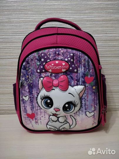 Школьный рюкзак