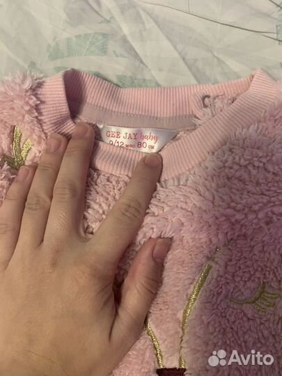 Детские вещи