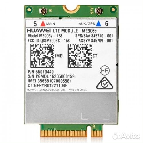 Модемы 3G 4g LTE для ноутбуков