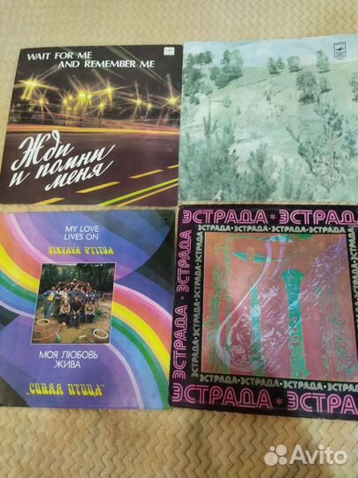 Грампластинки СССР