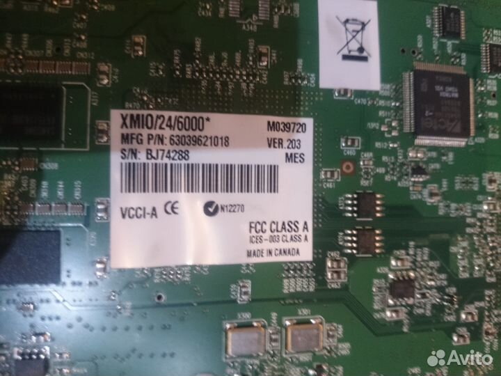 Matrox Карта захвата для аудио и видео