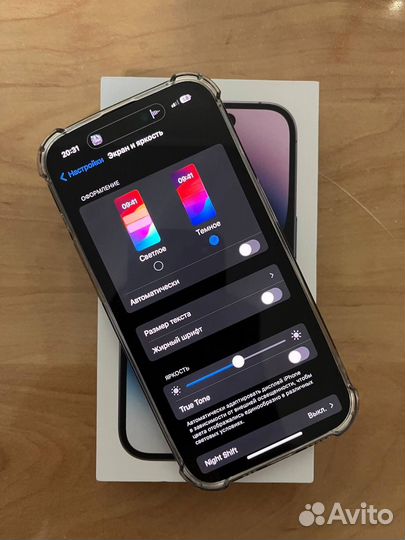 iPhone 14 Pro, 128 ГБ