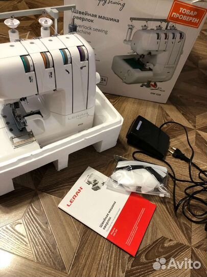 Швейная машинка