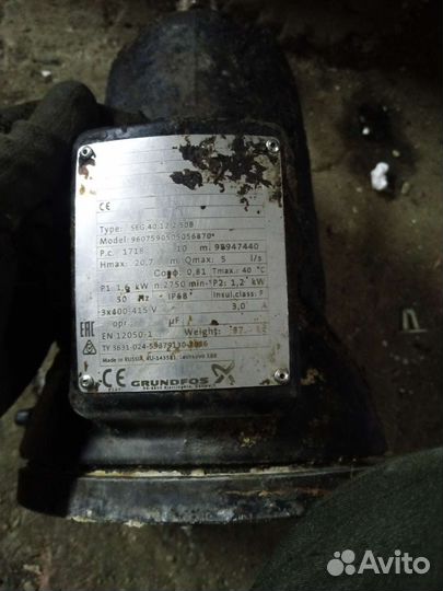 Ремонт электродвигателей