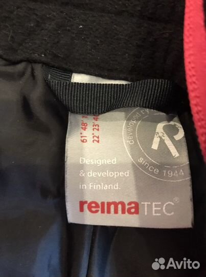 Горнолыжный костюм детский reima tec