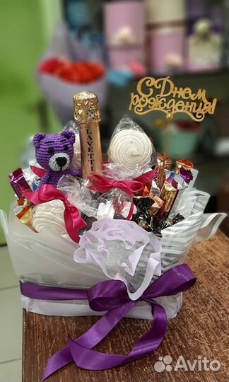 Оформления букета