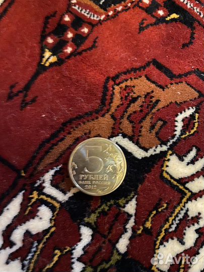 Редкие монеты