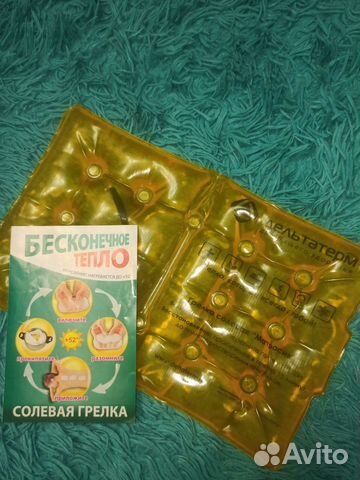 Солевая многоразовая грелка