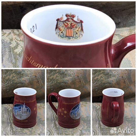 Кружка коллекционная для глинтвейна