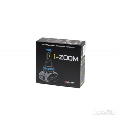 Светодиодные лампы LED i-zoom H8 White