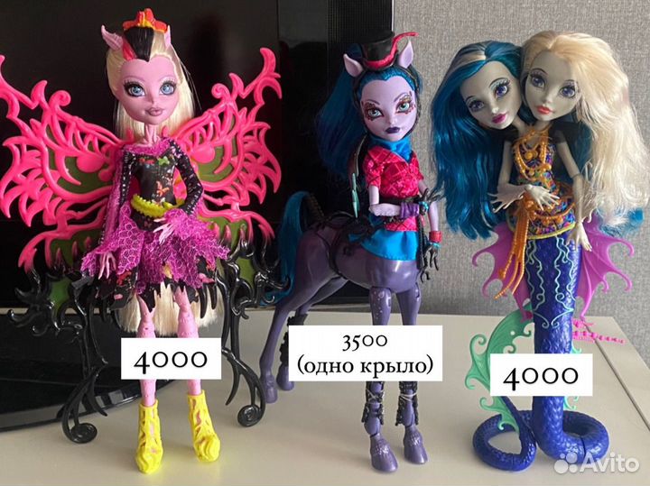 Кукла Монстер Хай