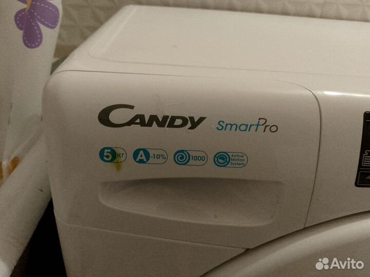 Стиральная машина на запчасти