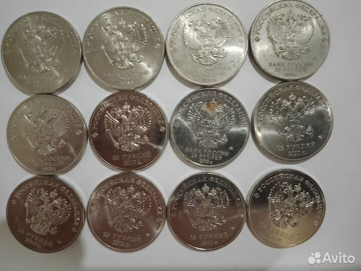Юбилейные монеты россии