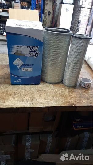 Фильтр воздушный комплект xcmg KW2342