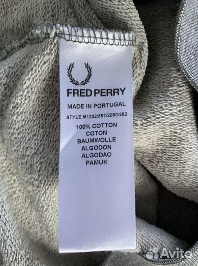 Кардиган мужской Fred Perry