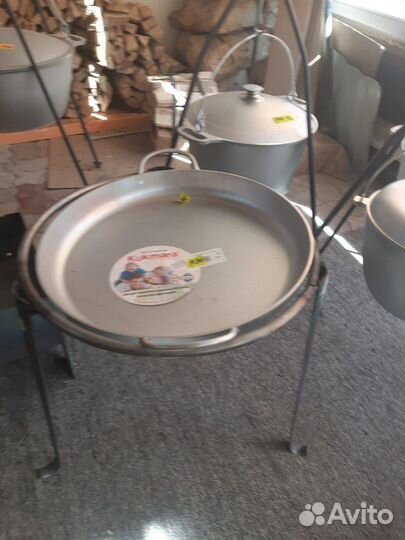 Казан туристический с треногой