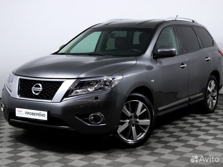Nissan Pathfinder, 2015