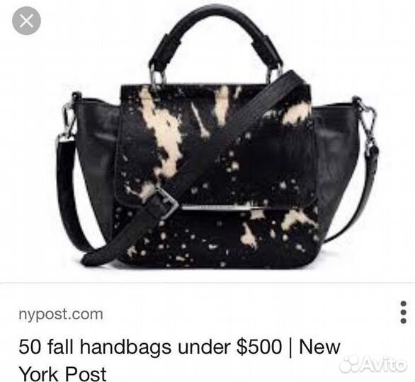 Сумка женская Armani