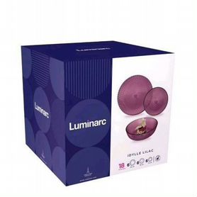 Набор посуды luminarc новый