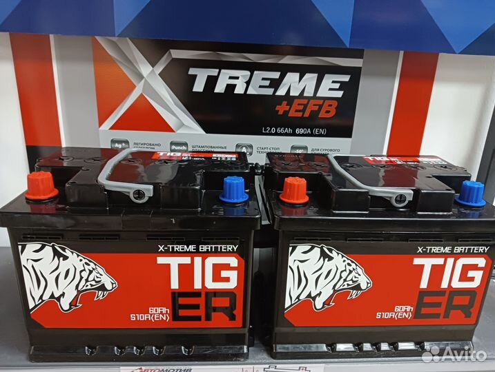 Аккумулятор Tiger 60.1(0)