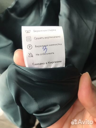 Плащ тренч женский 42 44