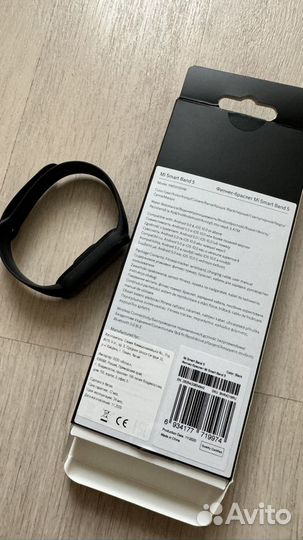 Xiaomi mi band 5