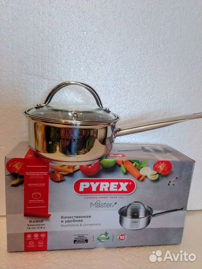 Ковш pyrex 0.9 литра Франция