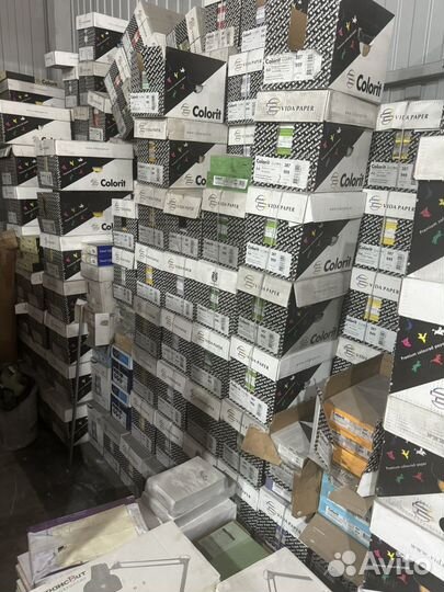 Цветная бумага