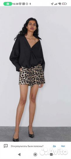 Шорты женские zara 44
