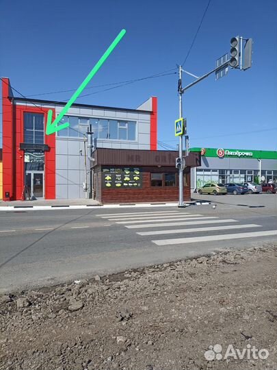 Сдача рабочего места