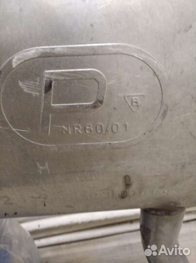 Глушитель средняя часть safrane