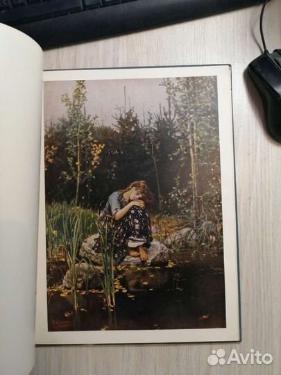 Русская живопись19 века. 1962 год