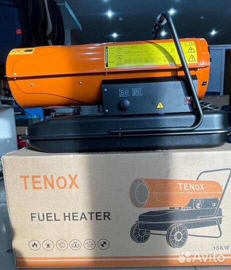 Тепловая пушка дизельная 15 квт