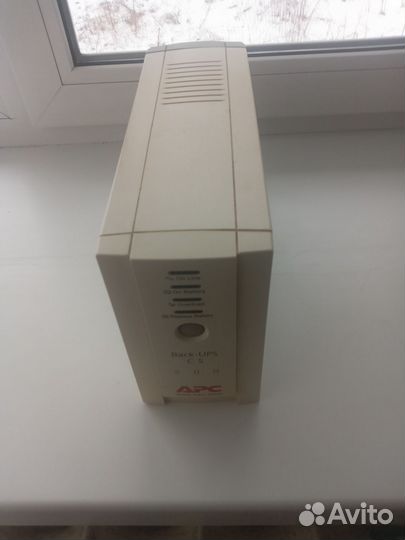 Бесперебойник