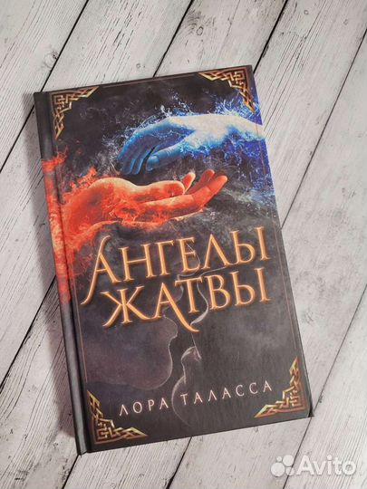 Книги новые