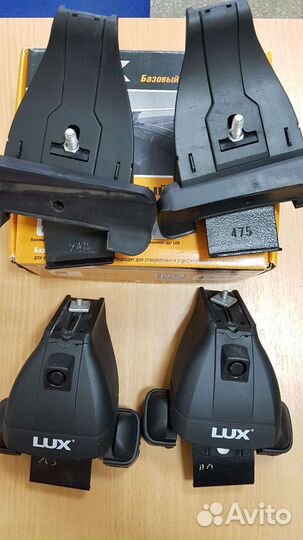 Багажник на крышу Веста LADA vesta седан