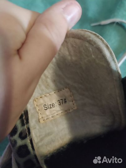 Фигурные коньки 37 размер