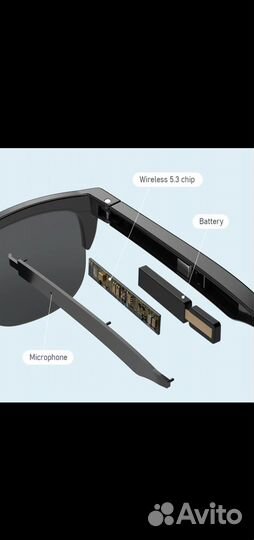 Солнцезащитные очки с Bluetooth