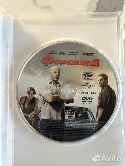 DVD диск с фильмом Форсаж 4, 2008 год