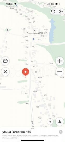 Участок 24 сот. (ИЖС)