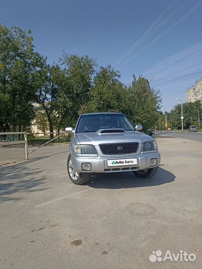 Subaru Forester 2.0 МТ, 2002, 310 700 км