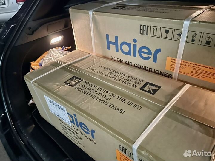 Кондиционер Haier Coral с установкой