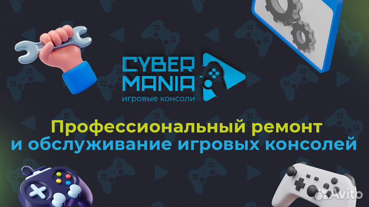 Портативная консоль рlaystation Portal